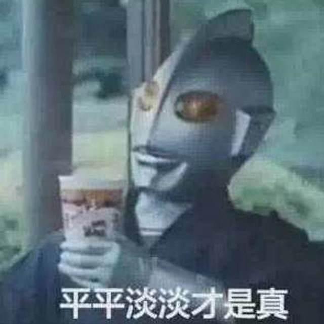 以前喝醉沙雕文案,以前喝酒的文案