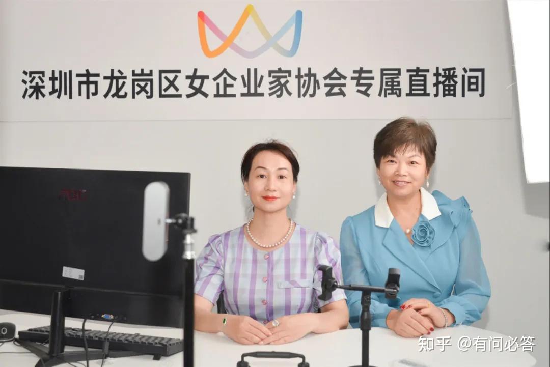 40多位女企业家齐聚深圳携创高技,就为了给这个直播间挂牌!