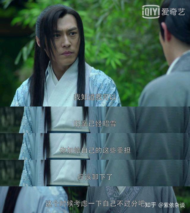 《琅琊榜》林殊的挚友是萧景琰,可梅长苏的至交却是琅琊阁主蔺晨