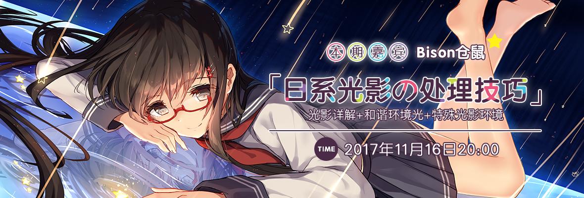 【绘画入门第三弹】学画画一定要知道的透视原理及透视技巧！ - 知乎