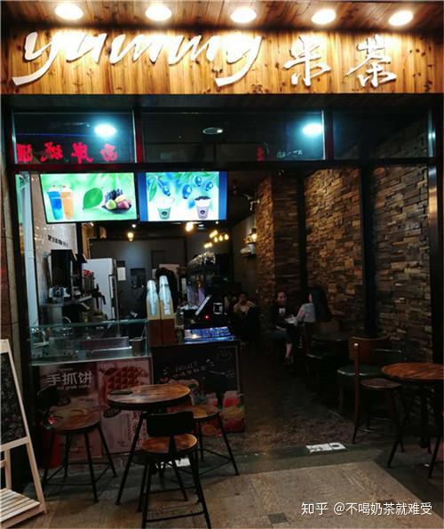 一点点奶茶店怎么找工作 v2-6cde0c3de70fcc100e1d74cfaf8ee859_r.jpg