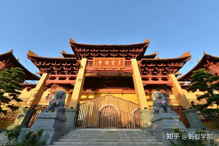 绍兴多宝讲寺 - 知乎