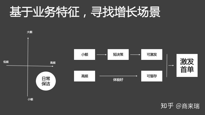 v2-6ce0f2b214fe46afa1e7916fabbce9b1_r.jpg
