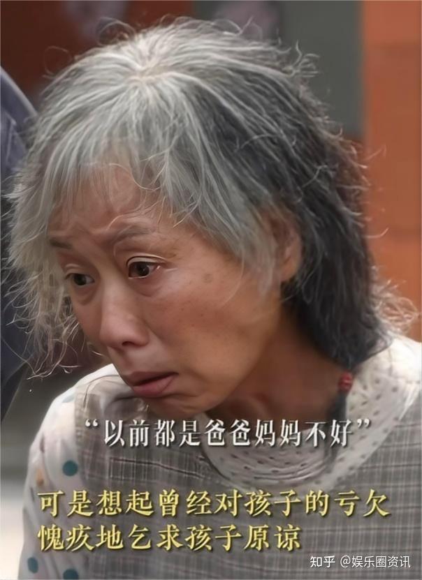 30年后再看赵雅芝和叶童,婚姻幸不幸福,全写在脸上了?(下)