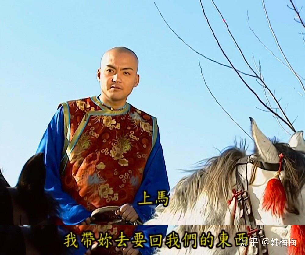 箫剑为什么特别有魅力? - 知乎