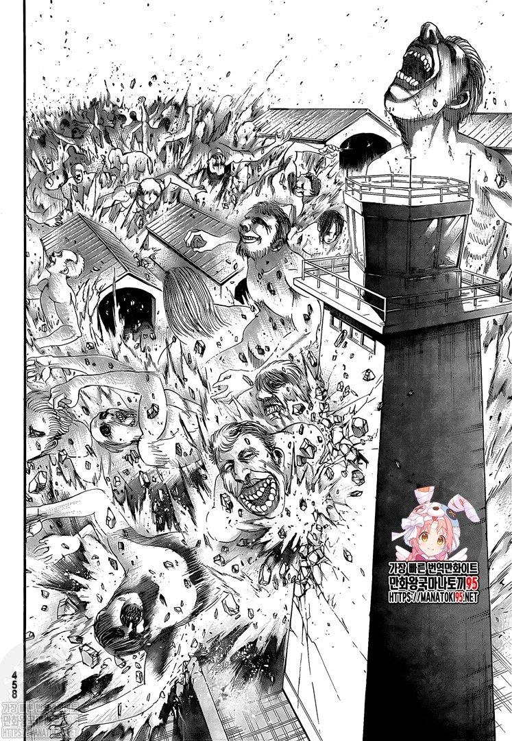 如何评价进击的巨人漫画138话