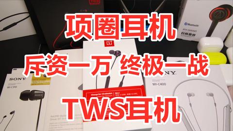 图标