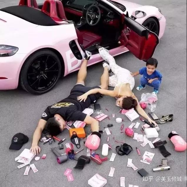 玩玉,我也想来个富贵摔