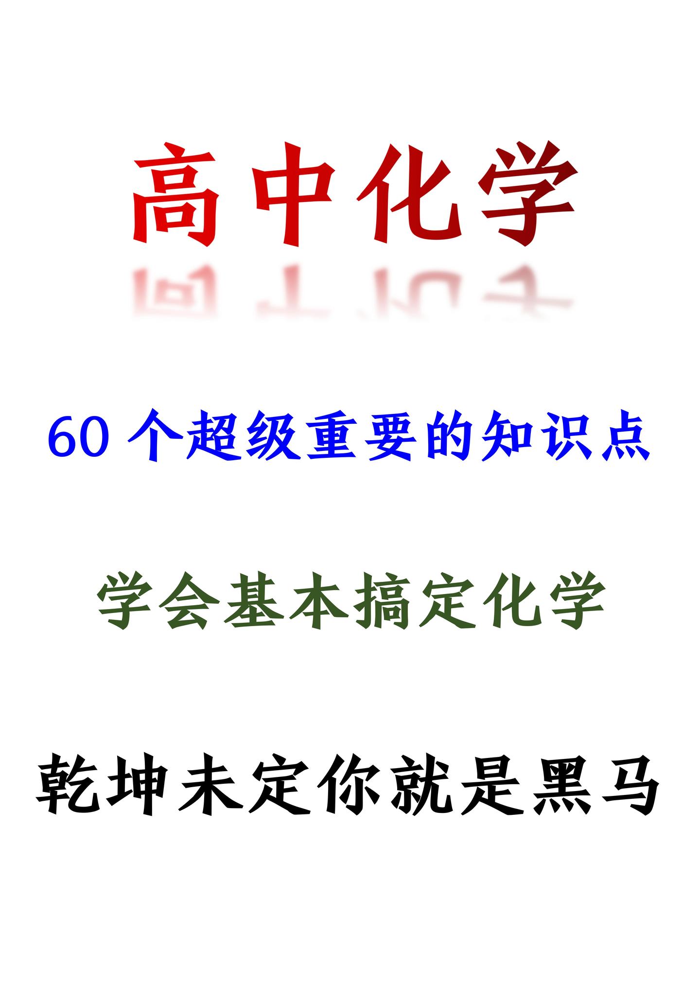 v2-6ce87c9eadaa59894f527848f7095193_1440w.jpg?source=172ae18b