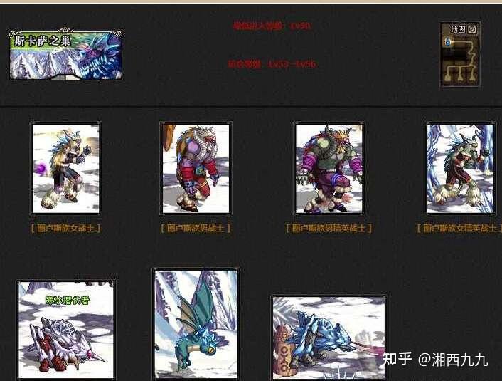 dnf60版本怎么玩怀旧服