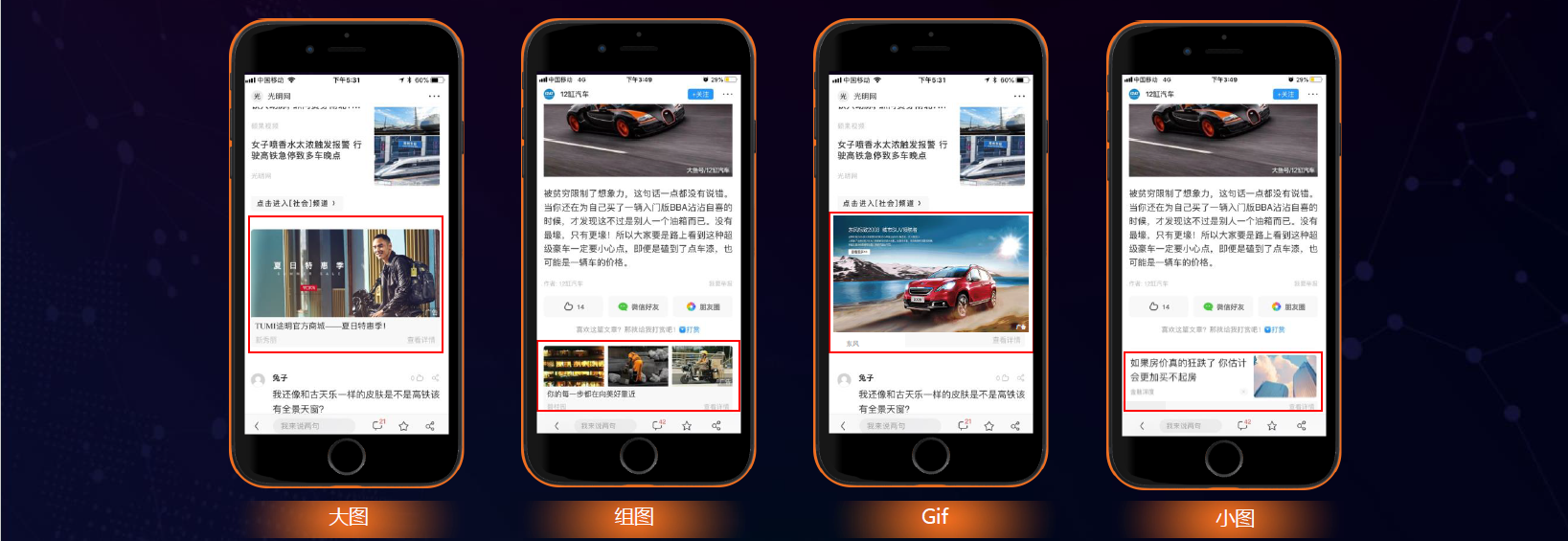 短信浏览器打不开为什么还有广告呢 短信浏览器打不开为什么还有广告呢