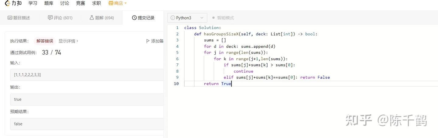 Coolgen Code Syntax 【AI写代码】CodeGen模型生成代码 - 知乎
