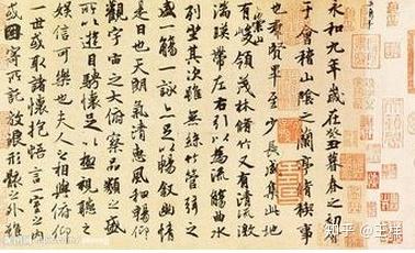 心之力》与史料作伪- 知乎