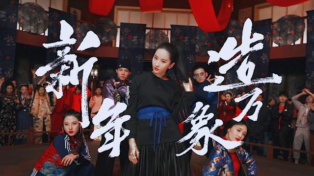 时装周走秀视频2020中国 v2-6ced96c2bc37edcff29c25f6a548ad85_r.jpg