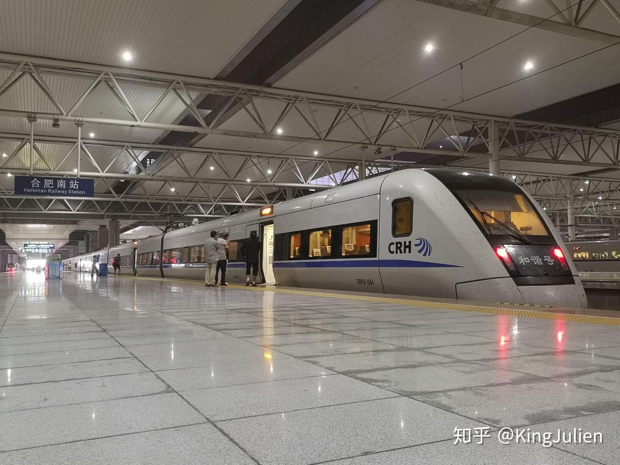 探访宁蓉线沿线车站4金寨站