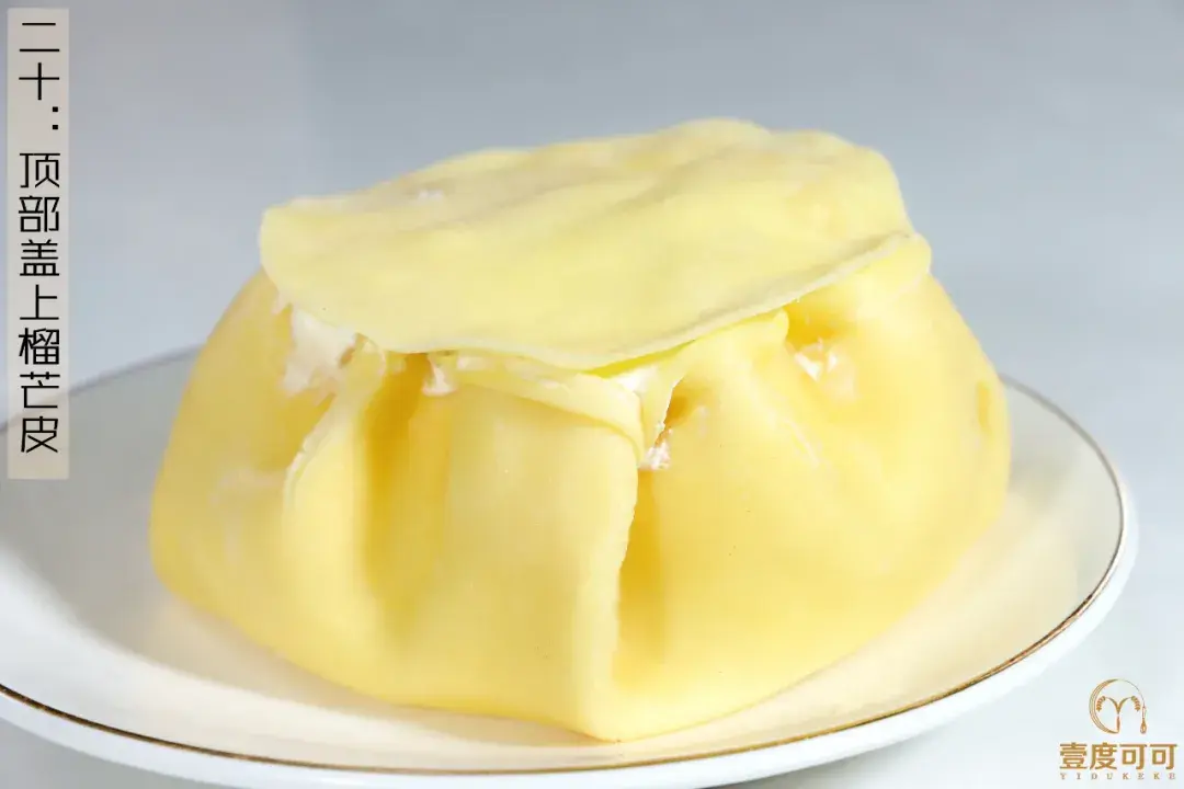 快上车2021最新款网红产品榴芒蛋糕大口咬下去真的超有食欲