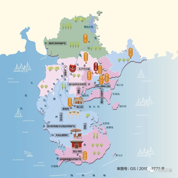 地图 | 上百张高清各省市人文地图 - 知乎