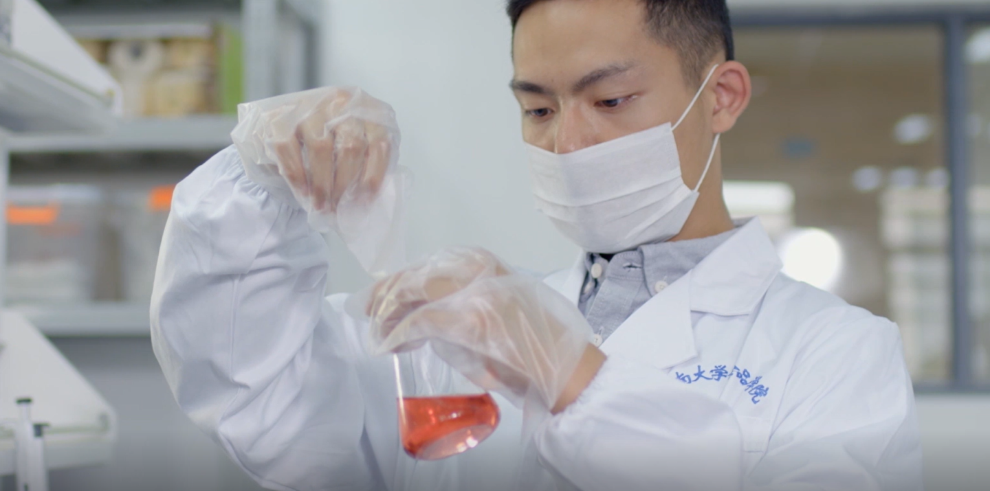 民以食为天江南大学食品学院