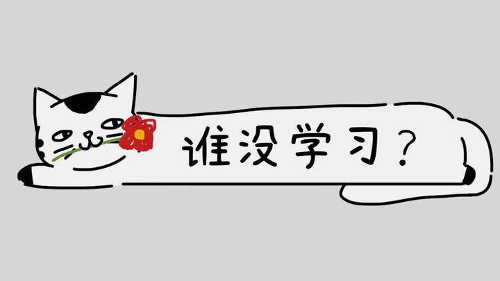 涨分干货 高中生物个实验重点知识汇总 知乎