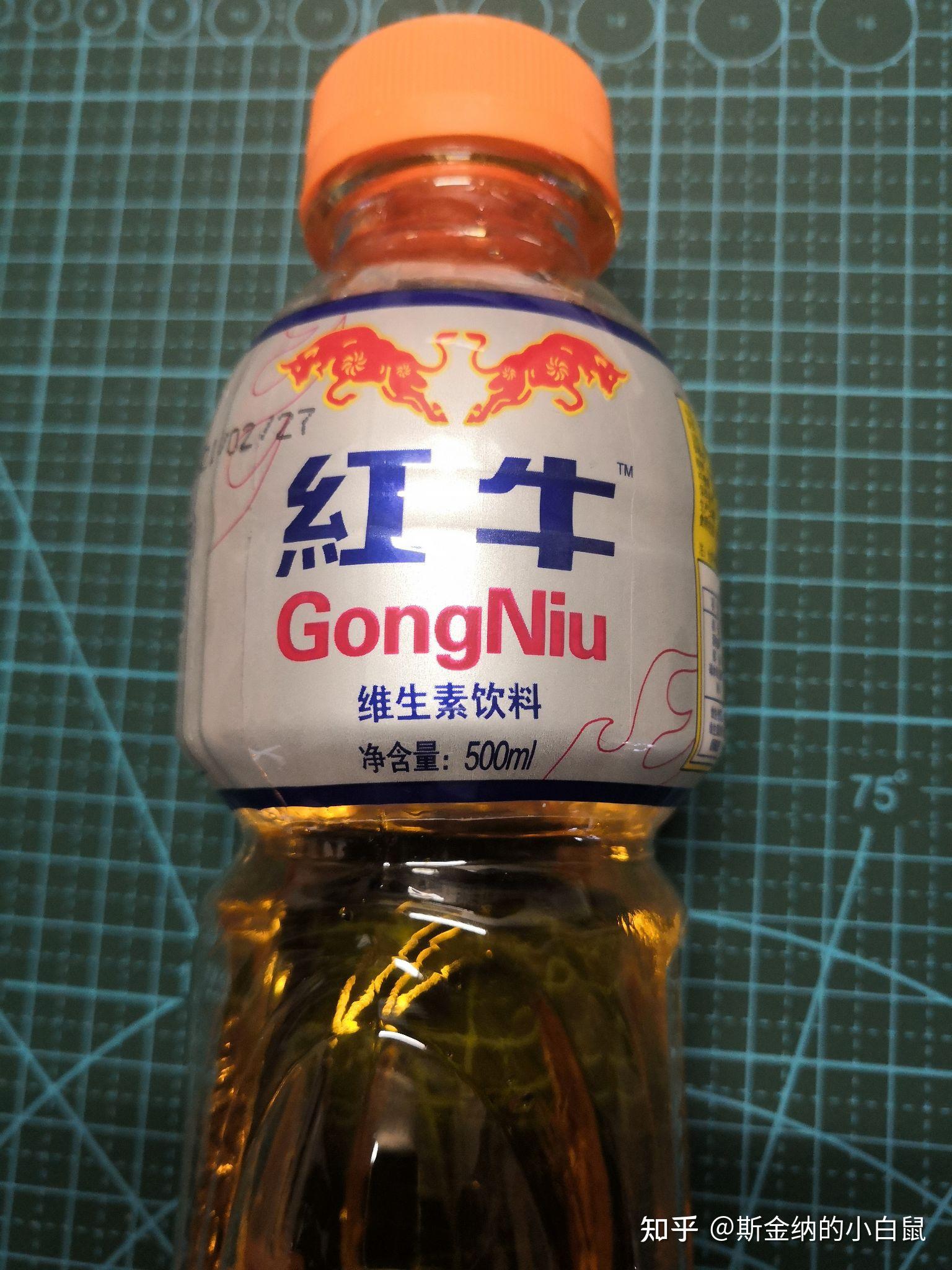 你喝过哪些奇葩的山寨饮料