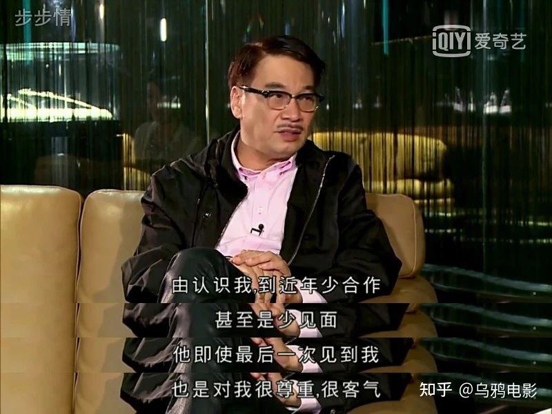 达叔：从来没有哪个配角，像他这样光芒万丈！ - 知乎