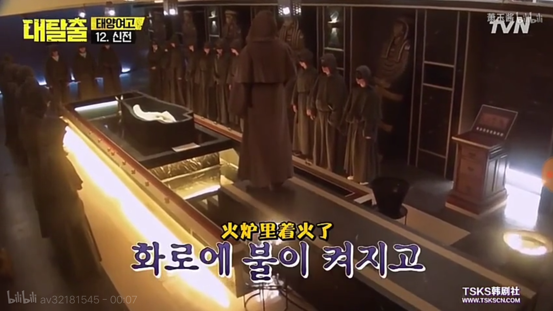 有什么好看的韩综安利么?