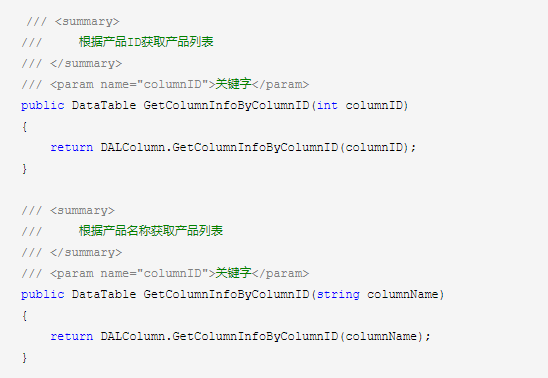 这5个让人窒息的烂代码,你看完都忍不了! 这5个让人窒息的烂代码,你看完都忍不了!