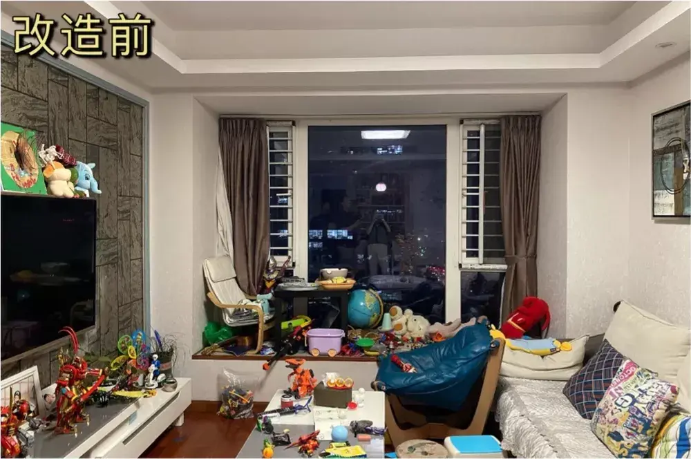 辞旧迎新杂乱无章的旧房翻身大改造让你的眼前一亮