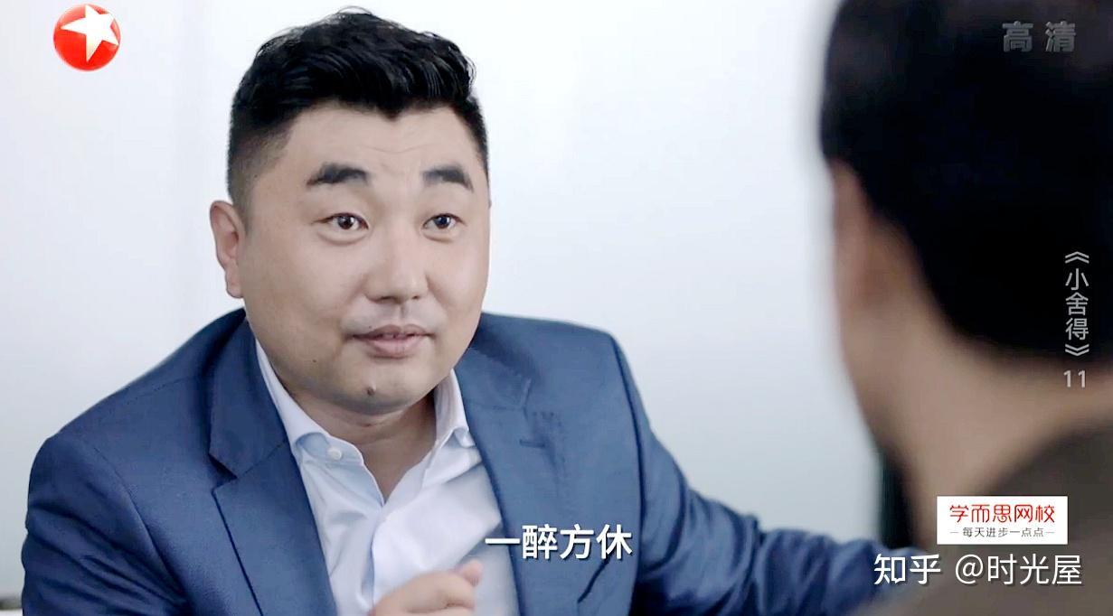 为让欢欢进择数三方势力背后都使劲儿既得利者南俪感慨万千