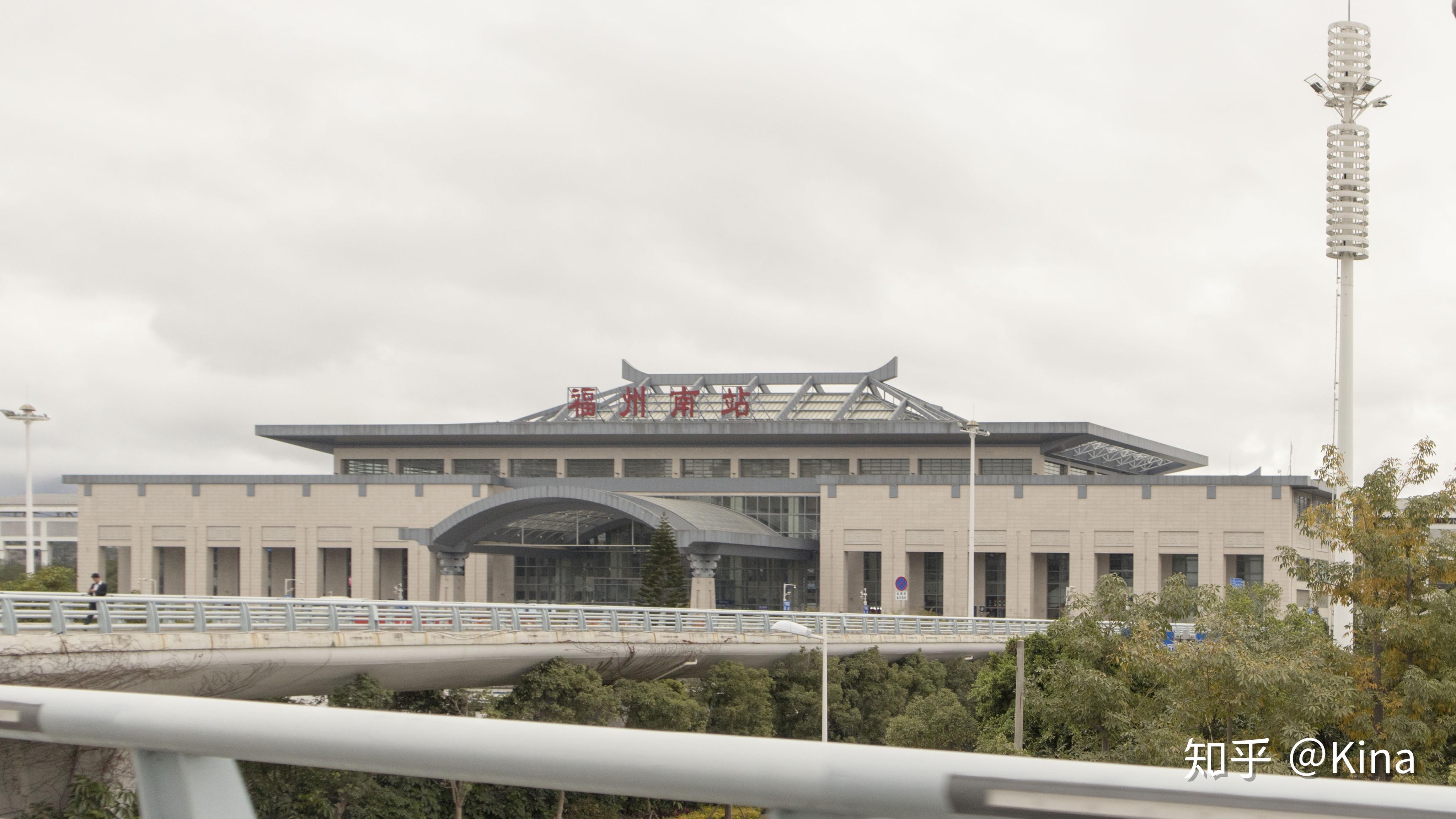 福州南站