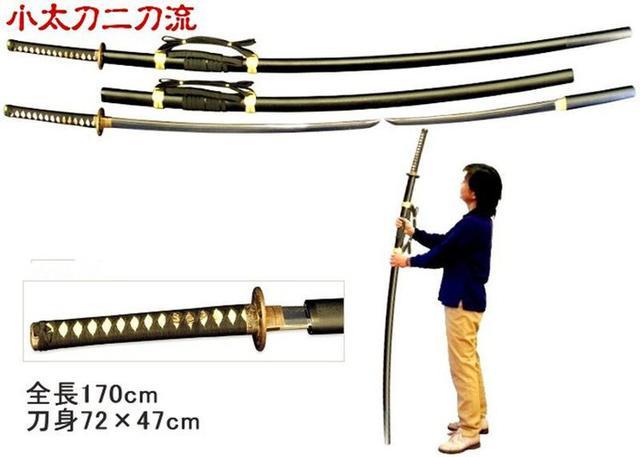 日本历史上影响深远的巨型兵器——野太刀,扛出去肯定倍儿有面子 - 知乎