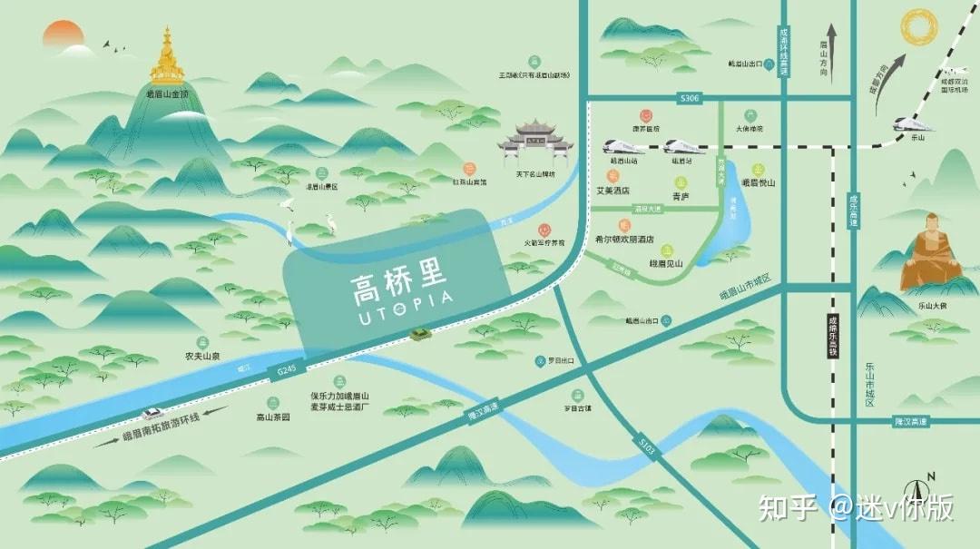 峨眉山南大门规划图片