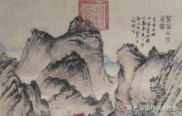 老人鉴定一幅古画, 专家看后: 敢问先祖是? 古画拍卖了4亿元- 知乎