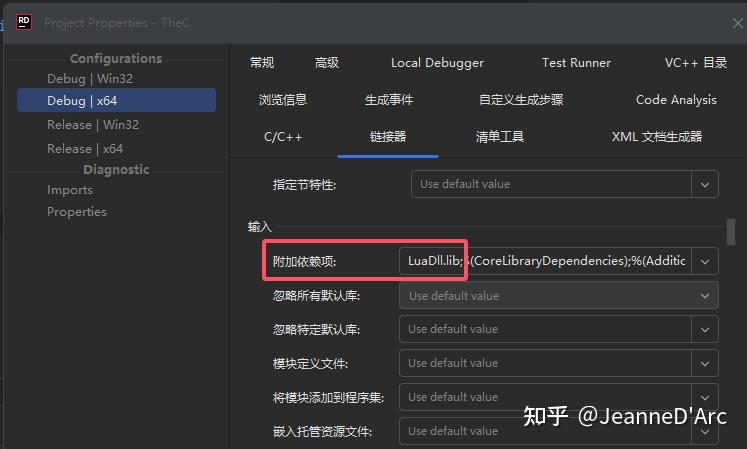 手把手带你搭建C++与Lua的交互环境(Dll) - 知乎