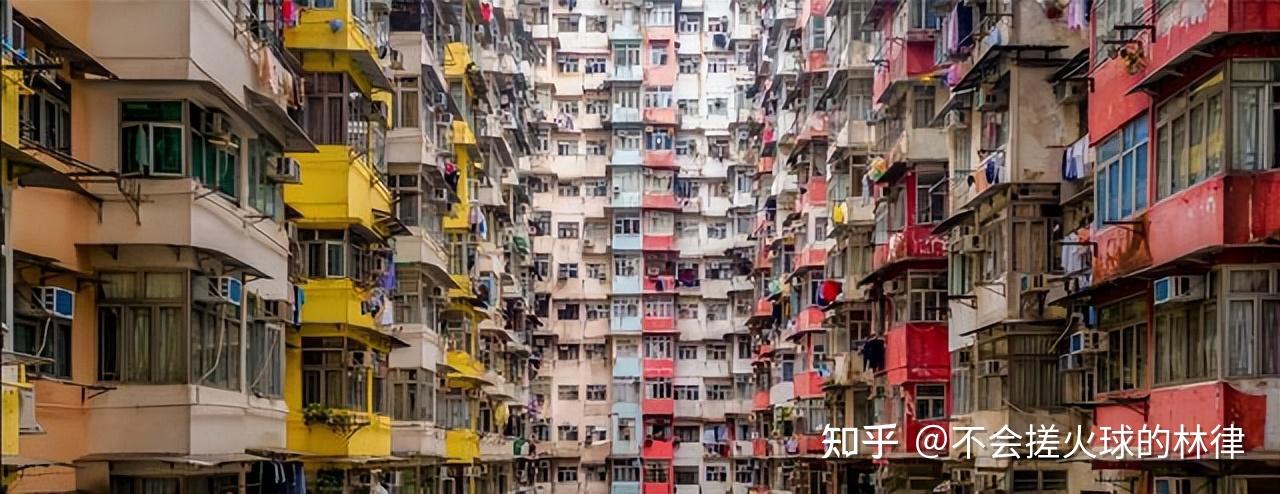 香港公屋制度介绍 - 知乎