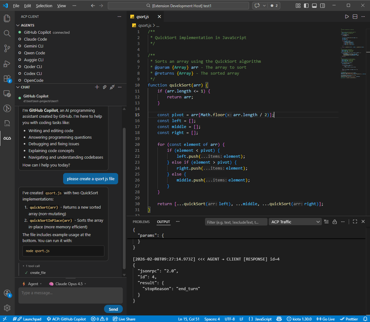 VS Code 的 ACP Client 扩展来啦！连接上 ACP Agent: GitHub Copilot, Claude Code ...