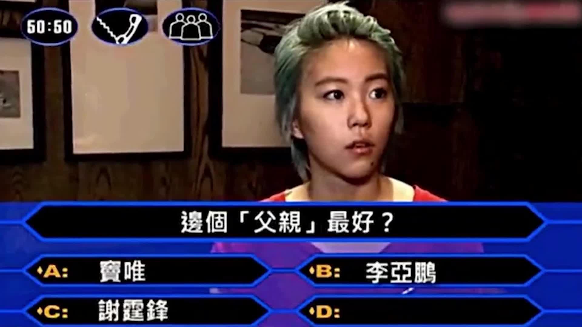 美女老板现场热舞全场沸腾涂磊脸红眼都不知道往哪看了