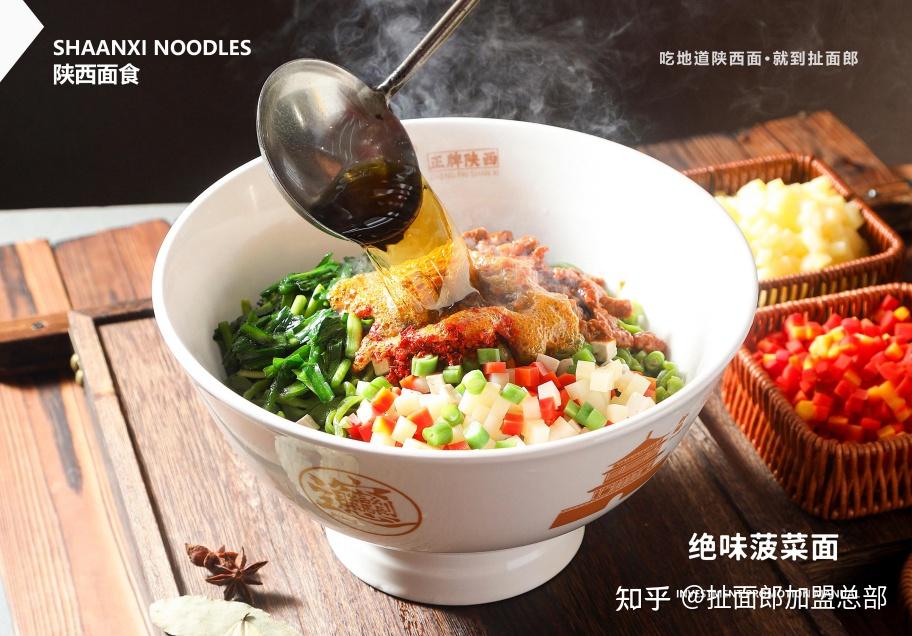 开面馆加盟别踩坑！为什么扯面郎值得创业者多看一眼