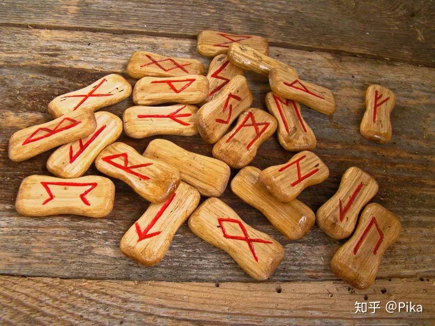 译 | Runes，神秘的魔法文字 - 知乎