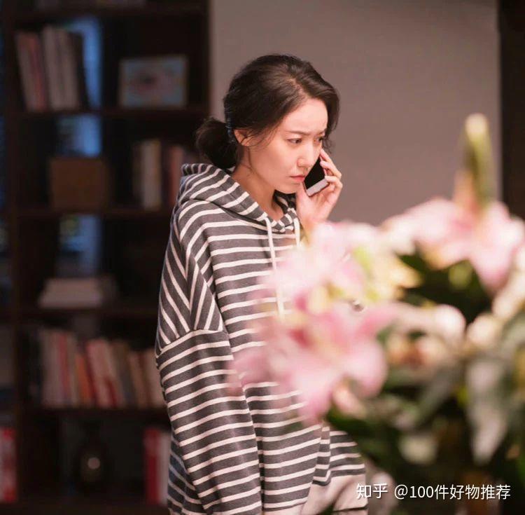 都挺好大嫂吴非如何简单的穿出自己的style