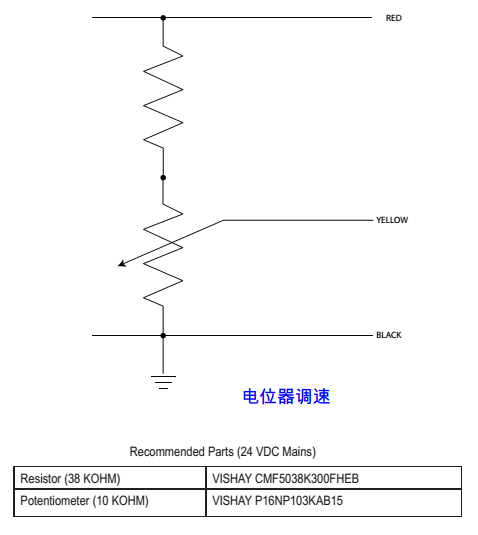 diy自動過柱機制備色譜儀手記2泵