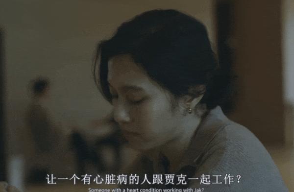 《最后的KPI》光看片名，打工人就要哭了