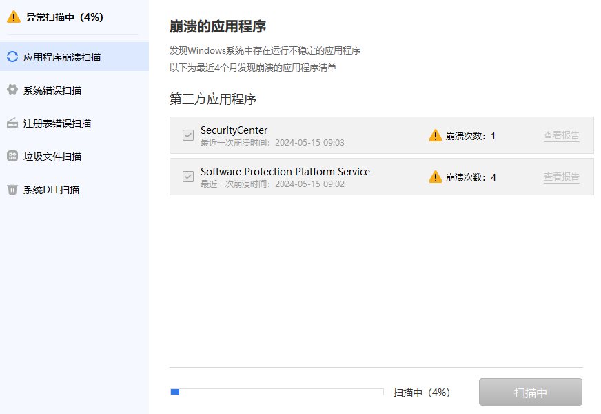  d3dx9 42 dll d3dx9 42 dll 