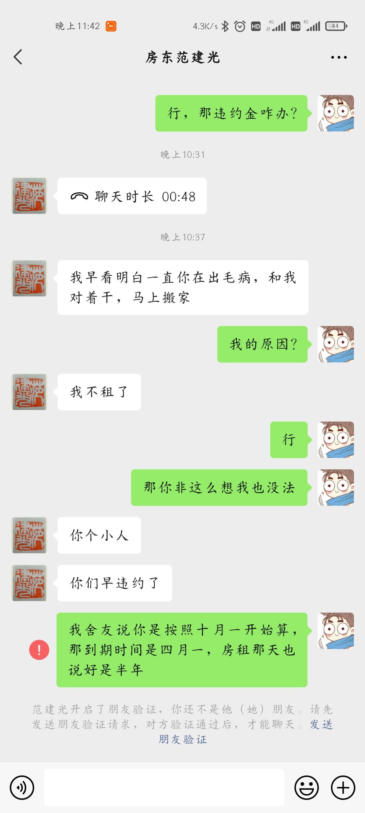 v2-6d1fcabb602d43ba1265fc601fc44e69_r.jpg