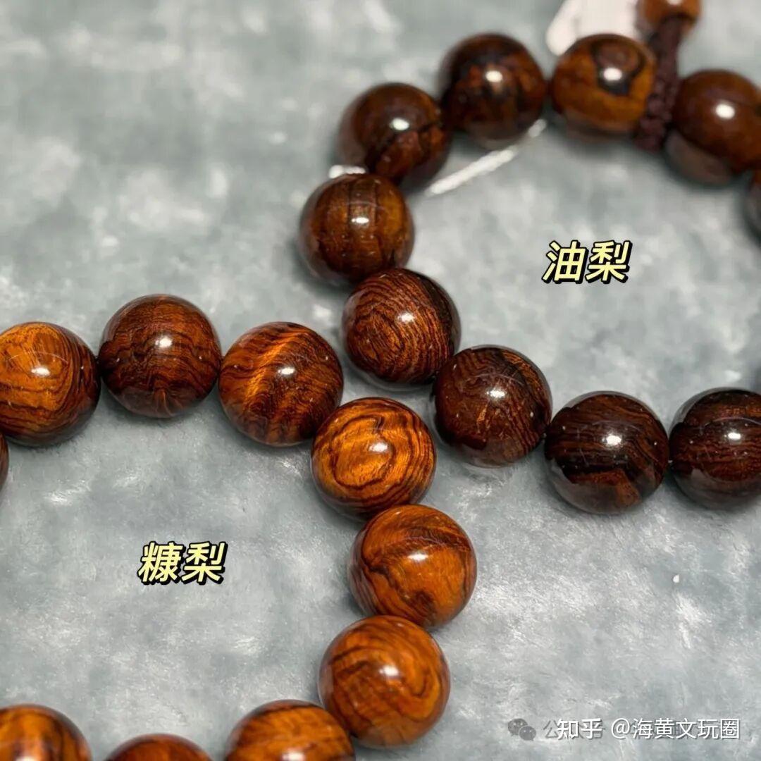 “糠梨”与“油梨”之辩,颜色不是判断价值的标准 - 知乎