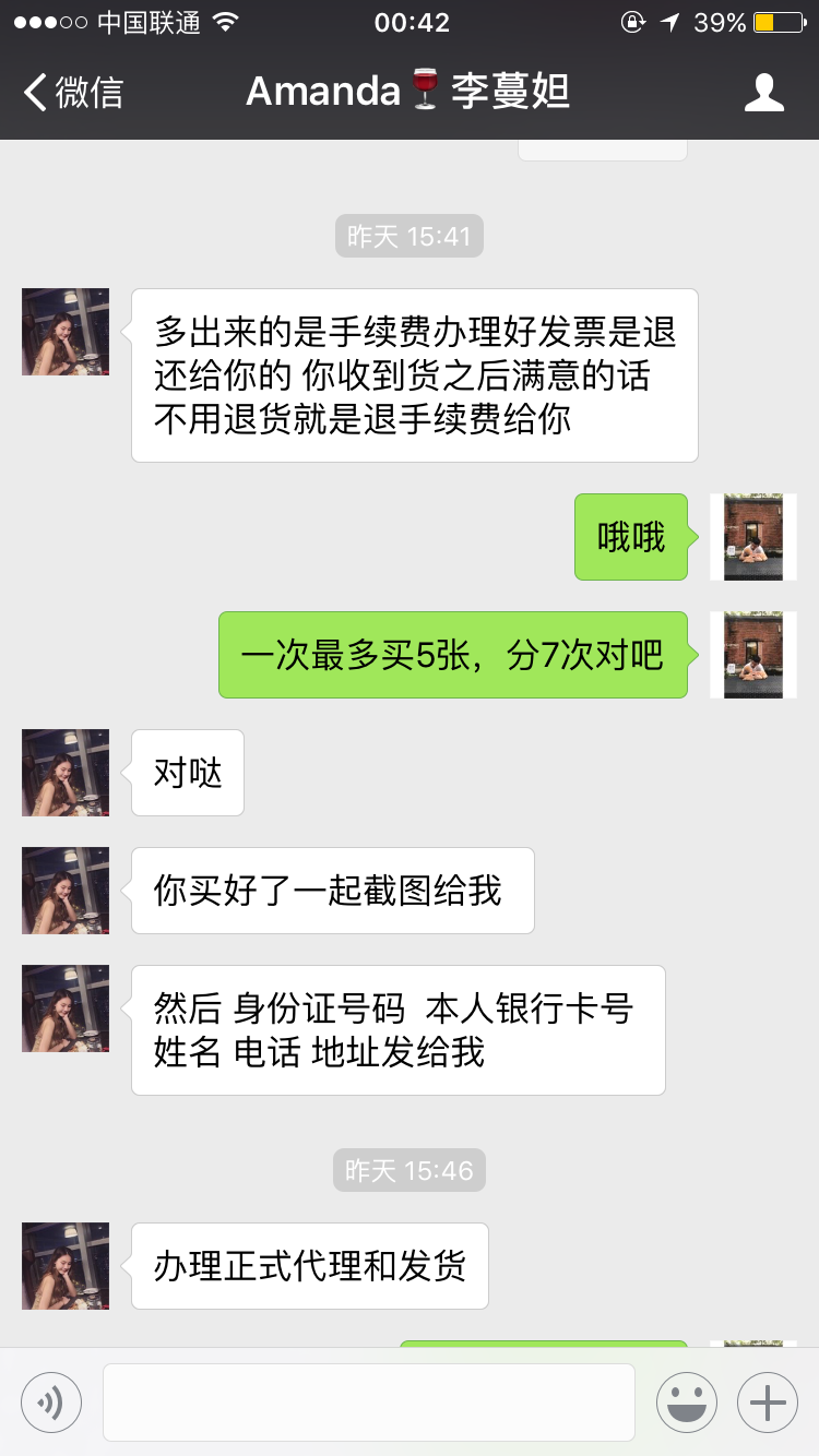 哪里卖手机号便宜 v2-6d2080eb7fcbafed18c3f42a2dd42e95_r.jpg