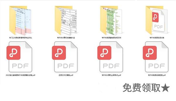 武漢紡織大學(xué)2021招生目錄_武漢大學(xué)紡織工程_武漢紡織大學(xué)招生官網(wǎng)