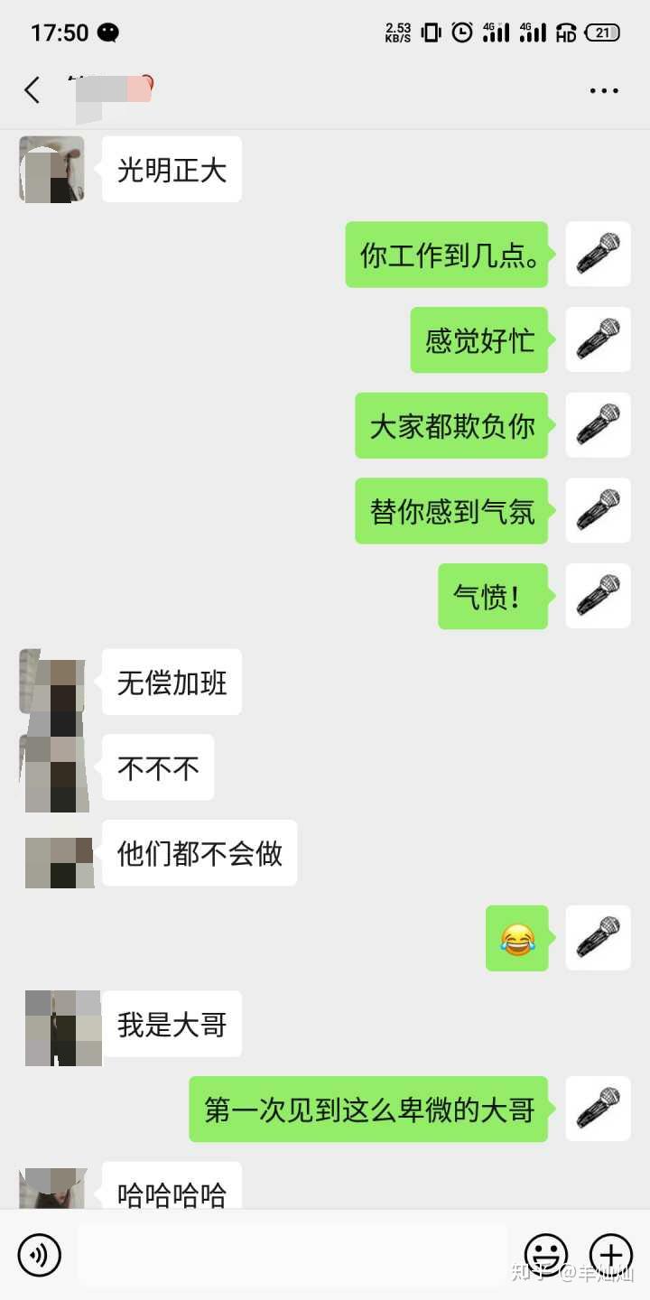 v2-6d251a8878c1385be556648e5f2f72c9_r.jpg