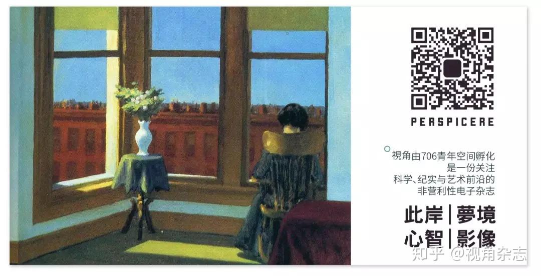 隔离驱逐流放二战时期日裔加拿大人的悲情独白