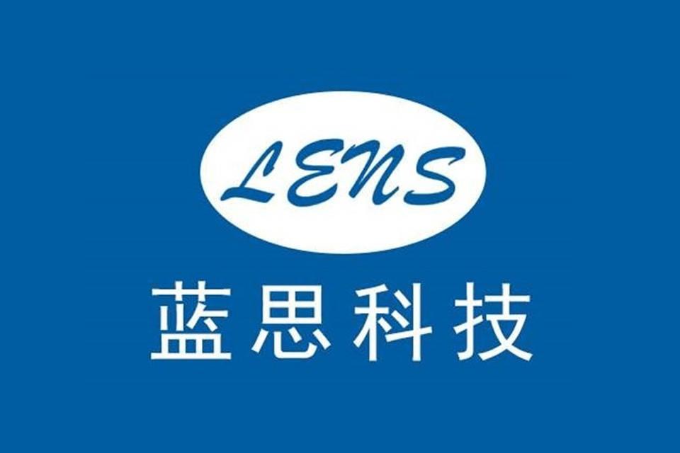 蓝思科技在赴港ipo争议中前行女首富周群飞的果链突围